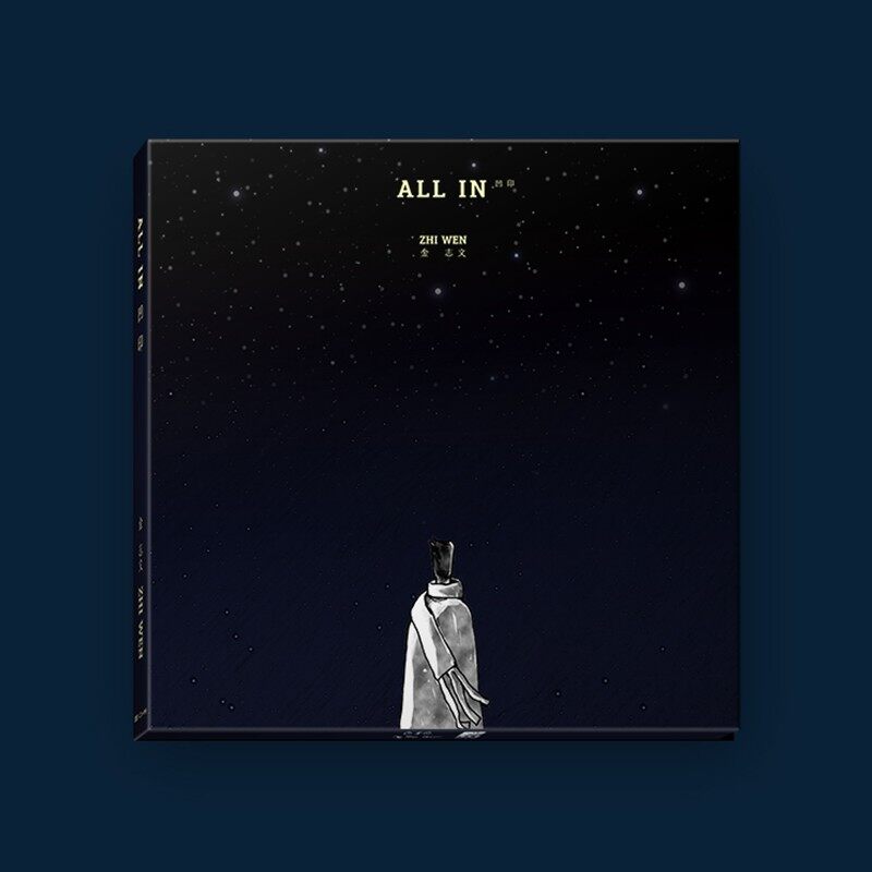 超值限量带编码 珍藏版唱片+黑胶+卡带套装