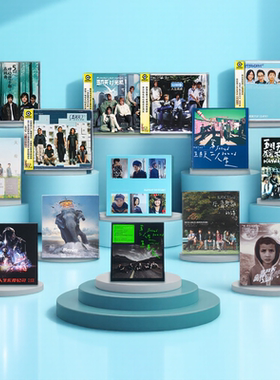 官方正版五月天Mayday专辑套装礼物自传创作歌曲全集车载CD唱片碟