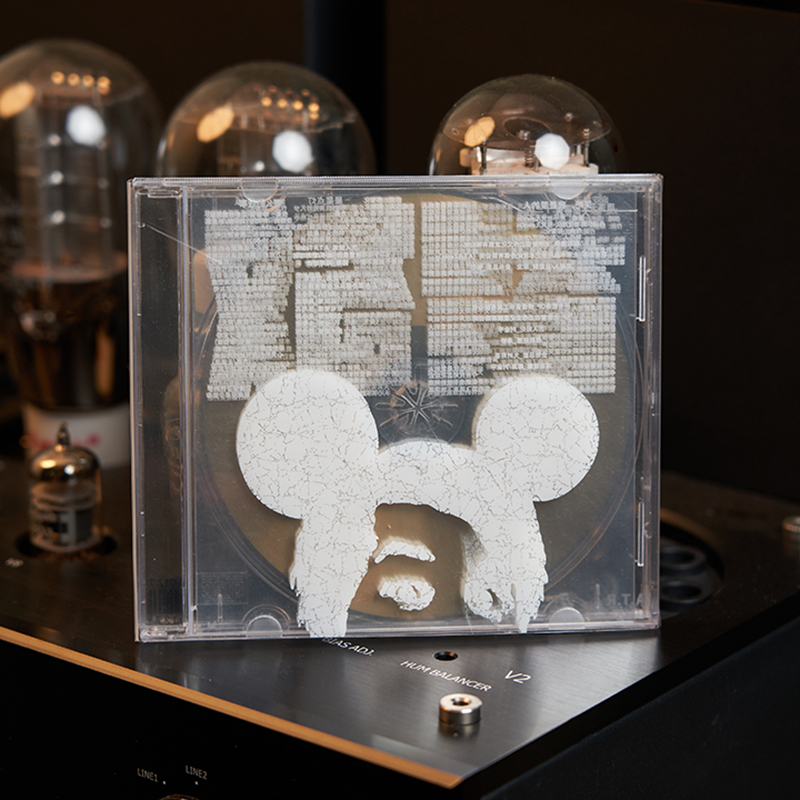 正版唱片 智敬 摇滚郑智化CD专辑 痛痒 低苦艾 丢火车 夜叉等乐队