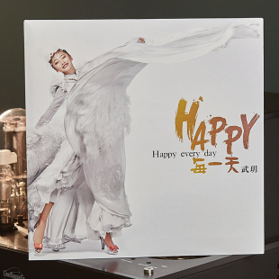 HAPPY每一天 专辑 星外星正版 海报 武玥 写真 小小牛仔 唱片