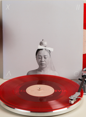 官方正版 黄绮珊专辑 小霞2.0 透明红彩胶 2LP黑胶唱片+歌词折页