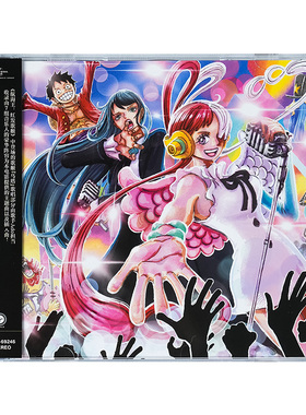 正版 Ado 乌塔之歌航海王红发歌姬 动画电影角色歌曲集 CD唱片碟