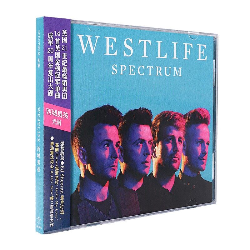 官方正版 Westlife西城男孩 光谱 CD+歌词本 流行音乐 唱片周边