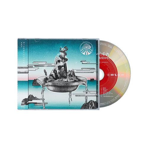 ACAね 真夜中专辑 ZUTOMAYO 沈香学 CD唱片