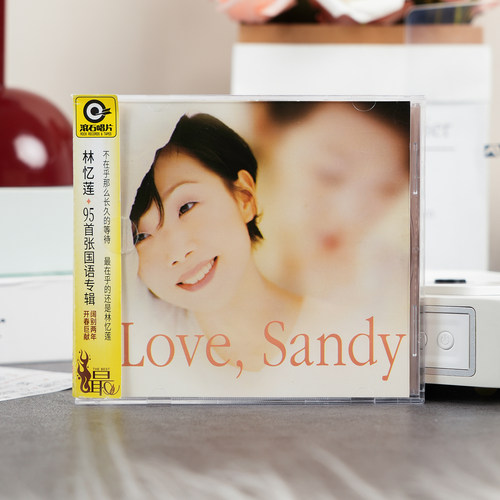 正版 林忆莲 Love Sandy CD唱片附原版侧标