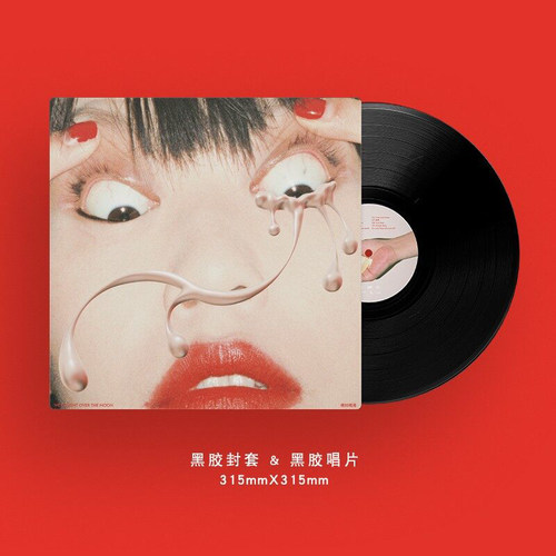 绝对纯洁首张专辑10首歌曲饱含着丰富的情绪