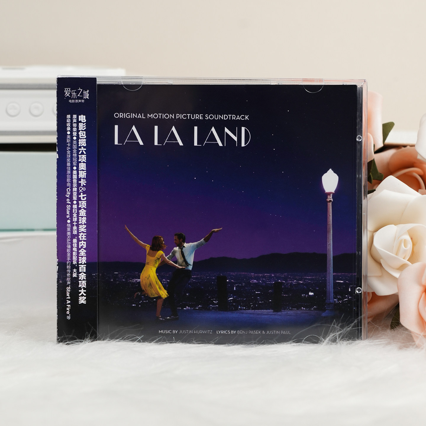 官方正版 爱乐之城La La Land 电影音乐原声碟OST 25再版 CD唱片