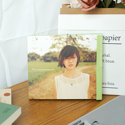 官方正版 孙燕姿 2000年专辑 我要的幸福 开始懂了 车载CD唱片碟