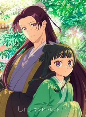 原装进口 Uru アンビバレント ambivalent  限量版 日版BD+CD唱片