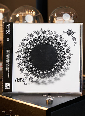 官方正版 陈绮贞专辑 感伤主义 The Verse 52赫兹 法式电子CD唱片