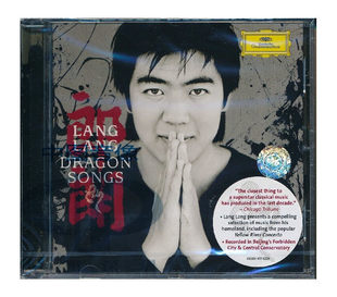 进口 欧版 LANG 黄河之子 CD古典唱片 LANG郎朗钢琴曲 原装