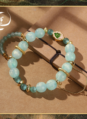 正版 水龙吟周边 小芒授权 FEO 池云 云携祥绿手串节日送礼配饰