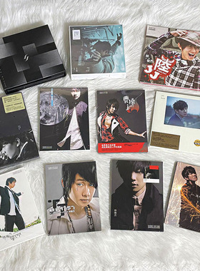 正版林俊杰专辑实体唱片车载CD碟歌曲重拾快乐 新地球 可惜没如果