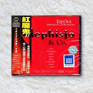 EijiOue RR82CD 正版 红魔鬼 Mephisto&Co 进口 古典CD唱片 原装