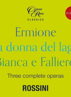 进口 埃尔米奥尼 湖中少女 比安卡和法里耶罗 三个忠告 德版8CD