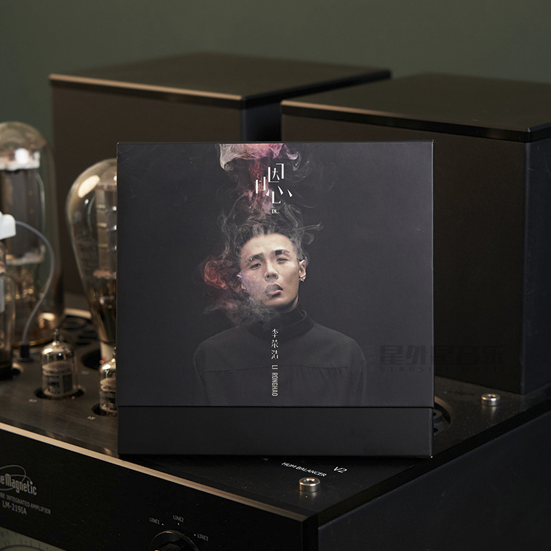 计销量 专辑配置 CD+写真歌词册