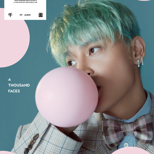 官方正版 陈志朋专辑 千面 DVD碟+CD唱片 繁体版 华语流行音乐