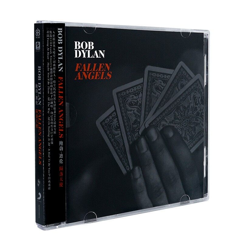 官方正版 鲍勃迪伦专辑 陨落天使 bobdylan 民谣 CD唱片 车载音乐