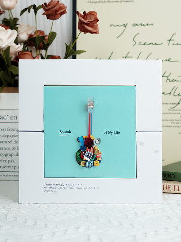 正版披荆斩棘韦礼安专辑 Sounds of My Life