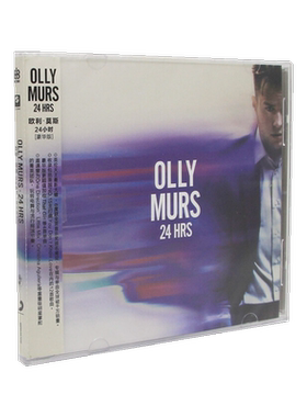 正版唱片 Olly Murs欧利 莫斯 24小时 欧美流行音乐CD专辑 车载碟
