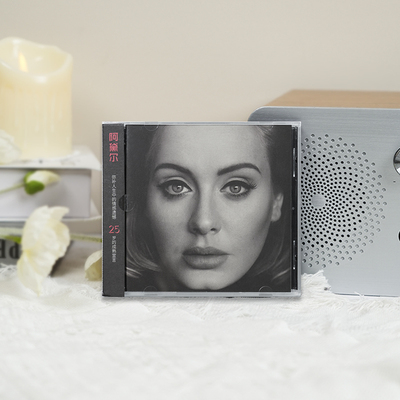 官方正版 阿黛尔 Adele 25 第三张专辑 HELLO CD唱片歌词册写真本