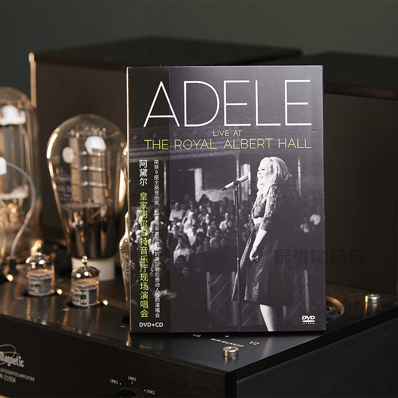 官方正版 Adele阿黛尔 皇家阿尔伯特音乐厅现场演唱会 CD+DVD唱片