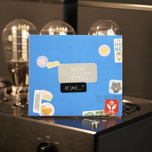 官方正版 欧阳娜娜专辑NANA 藏 CD唱片+歌词本+小海报+写真册周边