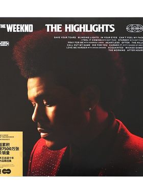 正版 威肯The Weeknd专辑 高光时刻The Highlights 2LP黑胶唱片碟