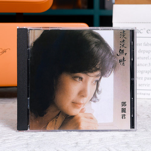 原装进口 邓丽君 淡淡幽情 古词专辑 正版港版音乐CD唱片 8171212