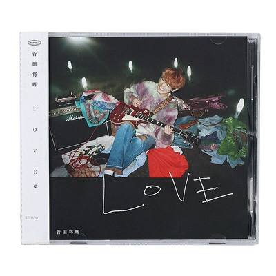 官方正版 菅田将晖专辑SudaMasaki LOVE 爱 引进版 CD唱片+歌词本