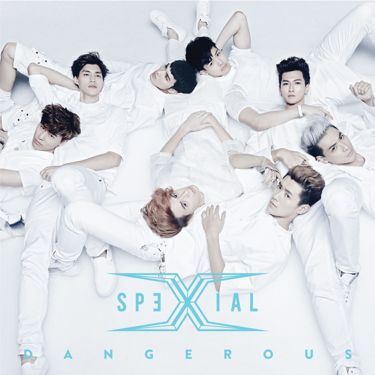 官方正版 SpeXial Dangerous 有事吗 摊牌 暖男制造机 CD唱片