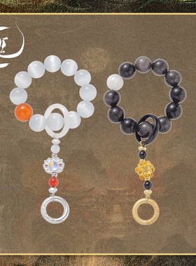 正版 水龙吟周边 小芒授权 FEO 唐俪辞辞墨莲心手捻节日圣诞送礼