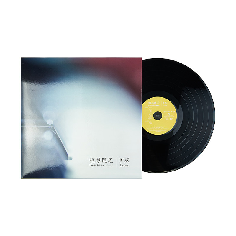 官方正版 罗威 钢琴随笔 12寸lp留声机专用黑胶唱片 古典音乐专辑