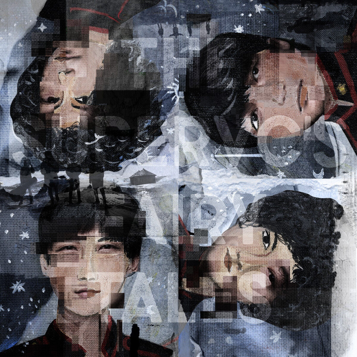 正版 果味VC专辑 果味VC的童话选集 CD 摇滚唱片