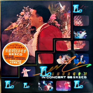 演唱会 哥哥张国荣 倩女幽魂 3CD唱片带赠品 原装 当年情 进口