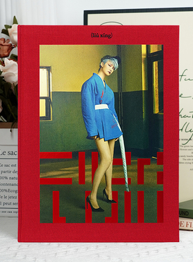 官方正版 李宇春专辑 流行liú xíng 车载碟唱片cd+dvd+精装写真