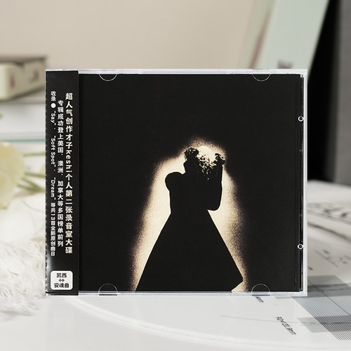 正版 keshi第二张专辑 Requiem 附歌词本