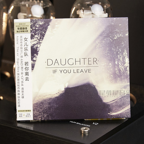 正版唱片 女儿乐队 若你离去 欧美流行音乐CD专辑 Daughter车载碟