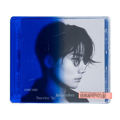 官方正版徐暐翔初张个人专辑《跃》唱片周边