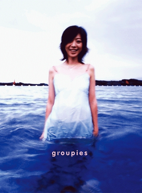 正版 陈绮贞首批限量编码黑胶专辑歌曲合集 吉他手 太聪明 LP唱片