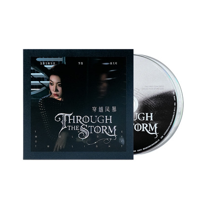 正版 罗维第三张实体专辑 穿越风暴 钢琴 2CD唱片碟+小册周边礼物