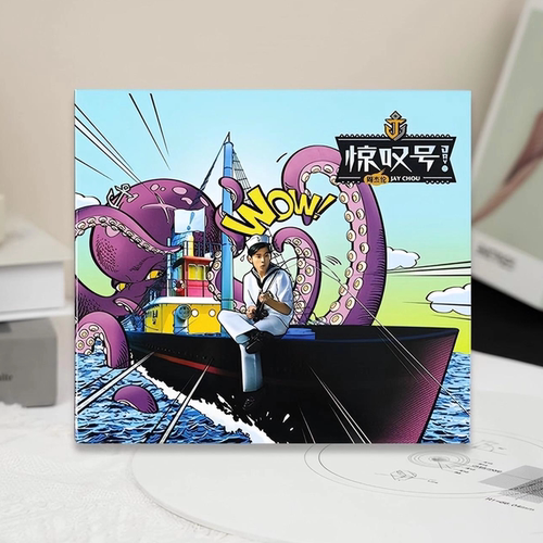 正版 周杰伦专辑 惊叹号 CD唱片+写真歌词本