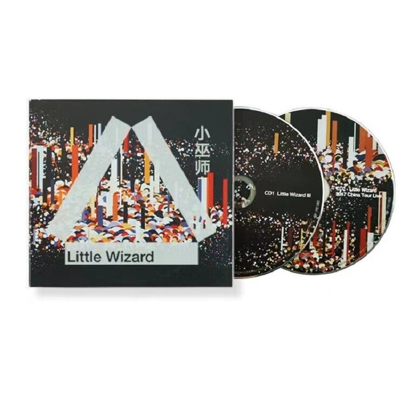 正版唱片 小巫师乐队 little wizard iii 华语摇滚音乐2cd专辑碟