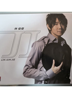 台版进口 JJ林俊杰2014精选集专辑 江南 曹操 西界 CD唱片+歌词本