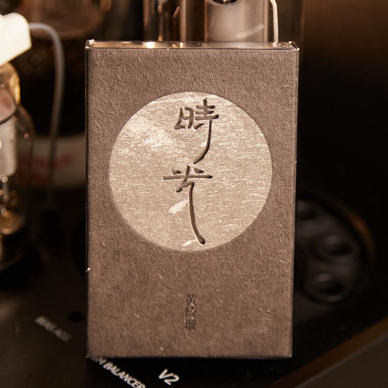 全球限量1000盒特别加印收藏编号永不再版!
