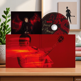 CD唱片 官方正版 指弹吉他手 和鸣之龙 写真周边 Marcin马辛专辑