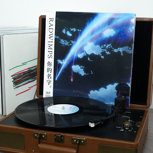 收录《你的名字》主题曲和22首配乐、插曲