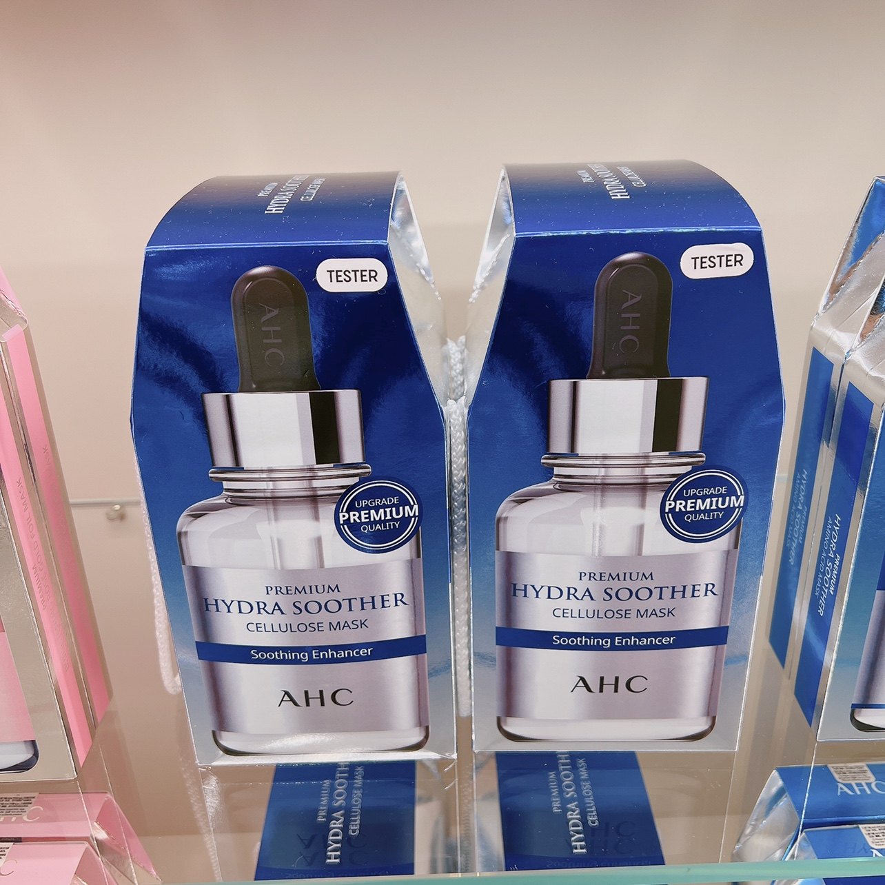 韩国ahc三代补水面膜【拍10盒改价】