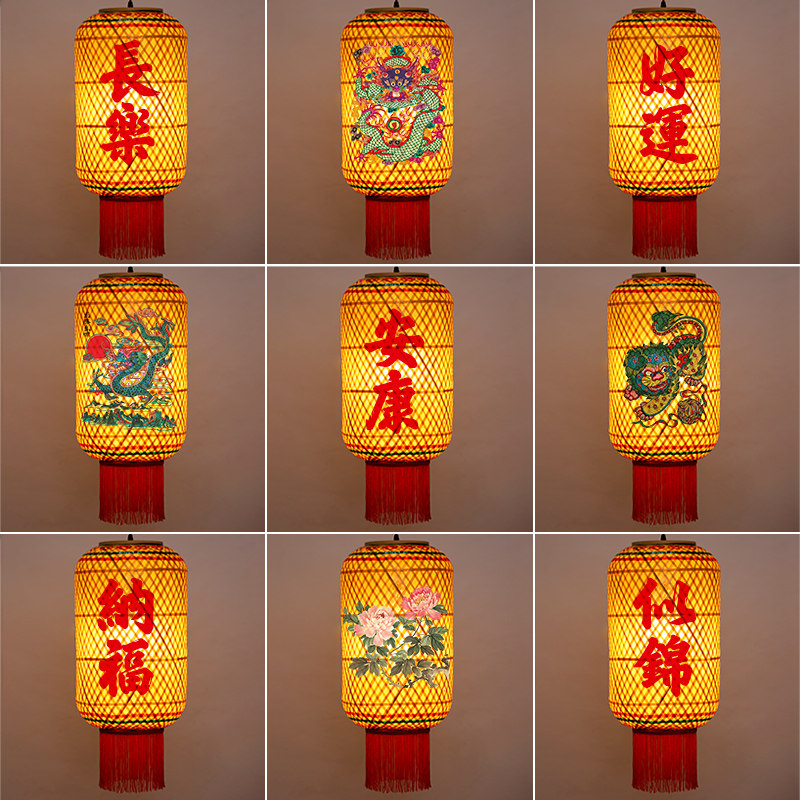 竹编油纸灯笼仿古中式朱光钰火锅店港式茶餐厅仿古潮汕灯笼吊灯