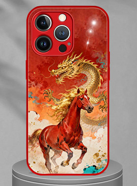 适用苹果17Pro手机壳iphone12保护套龙马精神马年限定过年财运加马红色赤兔华为nova14荣耀500一加ACE6小米17